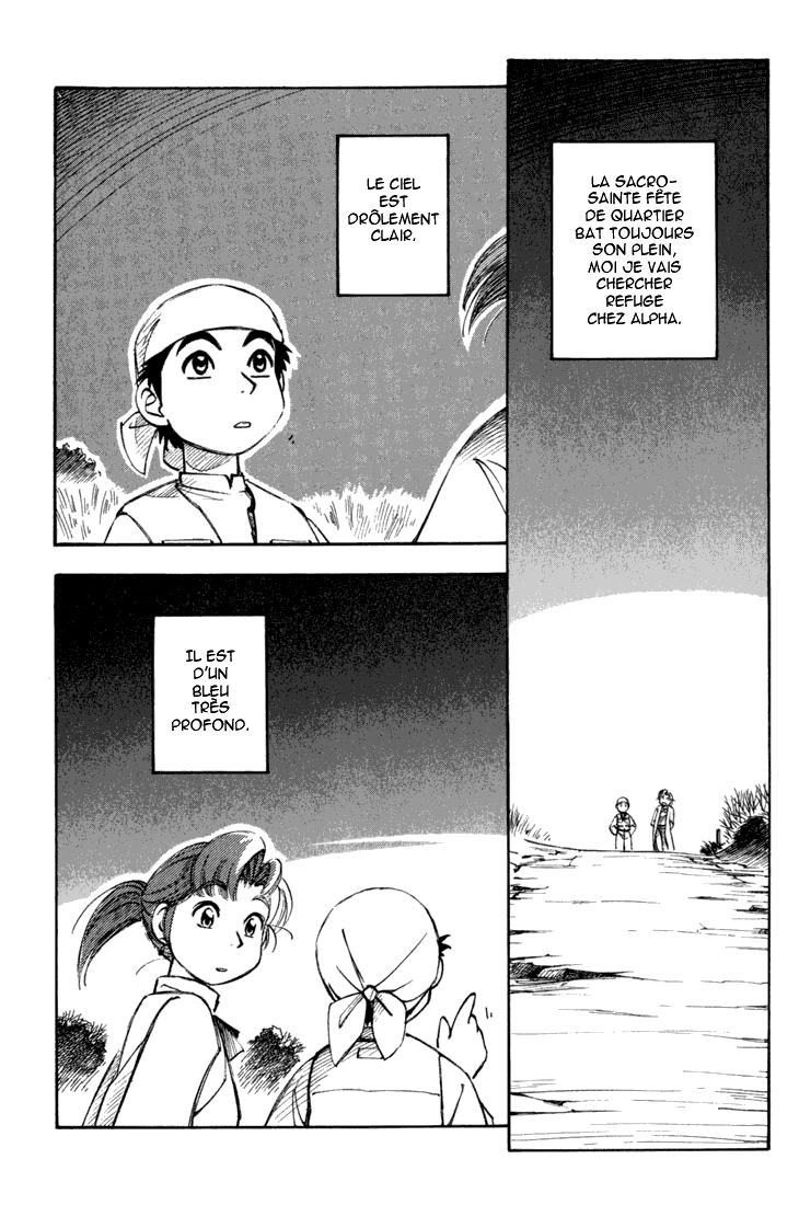 img Yokohama Kaidashi Kikou 2